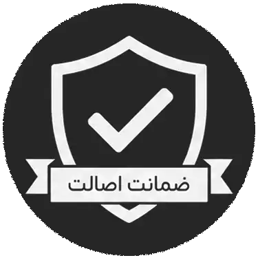 ضمانت اضالت کالا